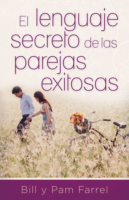 El lenguaje secreto de las parejas exitosas