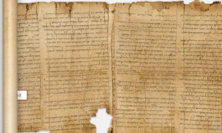 Los manuscritos del Mar Muerto. El Proyecto Digital