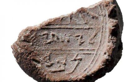 Hallan un sello que pudo pertenecer al profeta Isaías