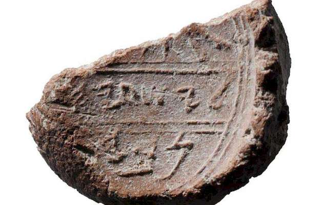 Hallan un sello que pudo pertenecer al profeta Isaías