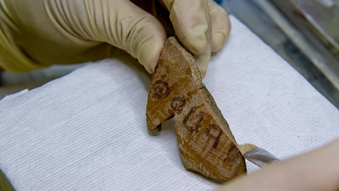 Descubren en Israel una inscripción de 3.100 años de antigüedad en una vasija que podría haber pertenecido a un juez bíblico